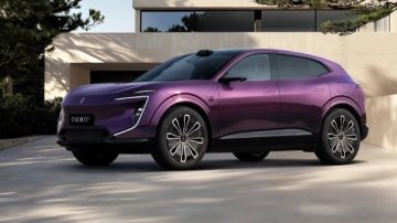 بمدى 650 كم.. ماذا تقدم أفاتار 07 Pro EV؟ بمدى 650 كم.. ماذا تقدم أفاتار 07 Pro EV؟