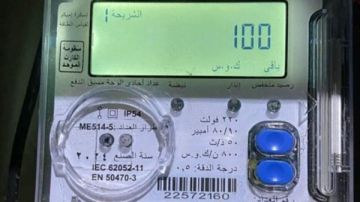 تحذير عاجل من الكهرباء.. العدادات الذكية ترصد المخالفات لحظيا وعقوبات تصل إلى رفع العداد تحذير عاجل من الكهرباء.. العدادات الذكية ترصد المخالفات لحظيا وعقوبات تصل إلى رفع العداد