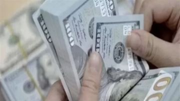 أسعار الدولار اليوم الأربعاء في البنوك المصرية أسعار الدولار اليوم الأربعاء في البنوك المصرية