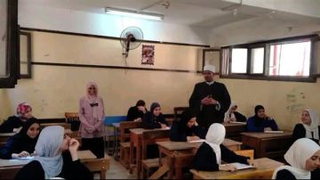 استعلم الآن.. الاستعلام عن نتيجة الثانوية الأزهرية 2026 بالاسم استعلم الآن.. الاستعلام عن نتيجة الثانوية الأزهرية 2026 بالاسم