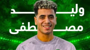 وليد مصطفى ينضم إلى مودرن سبورت وليد مصطفى ينضم إلى مودرن سبورت