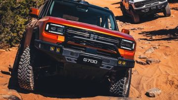 تتحدى أمريكا.. سيارة SUV الصينية تقتحم معقل جيب تتحدى أمريكا.. سيارة SUV الصينية تقتحم معقل جيب