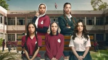 تعرف على أحداث الحلقة الأخيرة من مسلسل تحت السن تعرف على أحداث الحلقة الأخيرة من مسلسل تحت السن