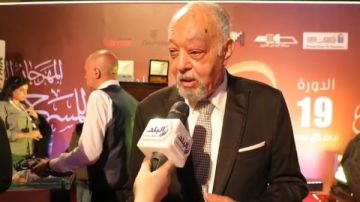 سامي مغاوري : المسرح عشقي .. واللعبة حقق نجاحه لأنه بيعبر عن الكوميديا الحقيقية فيديو سامي مغاوري : المسرح عشقي .. واللعبة حقق نجاحه لأنه بيعبر عن الكوميديا الحقيقية فيديو