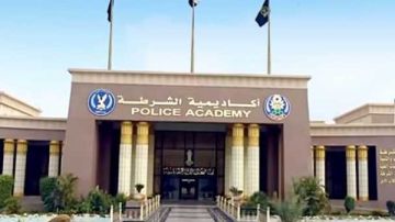 الالتحاق بكلية الشرطة 2026.. الشروط ومواعيد التقديم الالتحاق بكلية الشرطة 2026.. الشروط ومواعيد التقديم