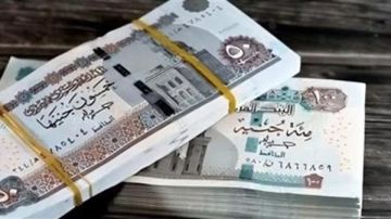 موعد صرف مرتبات شهر يوليو 2026 في مصر موعد صرف مرتبات شهر يوليو 2026 في مصر