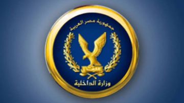 اللواء حاتم حسن مديرا لأمن الجيزة في حركة الداخلية اللواء حاتم حسن مديرا لأمن الجيزة في حركة الداخلية