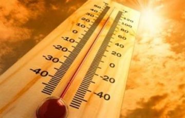 طقس الغربية اليوم الخميس طقس الغربية اليوم الخميس