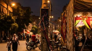 لو عندك فرح أو مأتم.. الكهرباء تحذر أصحاب السرادقات لو عندك فرح أو مأتم.. الكهرباء تحذر أصحاب السرادقات