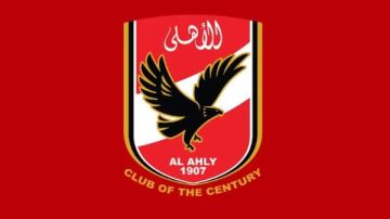 الأهلي يحسم صفقة لاعب سوبر .. ويصل القاهرة خلال ساعات الأهلي يحسم صفقة لاعب سوبر .. ويصل القاهرة خلال ساعات