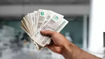 حقوق العاملين أولا.. القانون يضع ضوابط جديدة لاندماج البنوك حقوق العاملين أولا.. القانون يضع ضوابط جديدة لاندماج البنوك