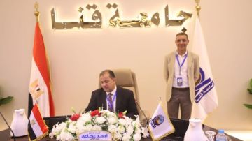مجلس جامعة قنا يوافق على إنشاء وحدة خدمات تطوير الأعمال مجلس جامعة قنا يوافق على إنشاء وحدة خدمات تطوير الأعمال