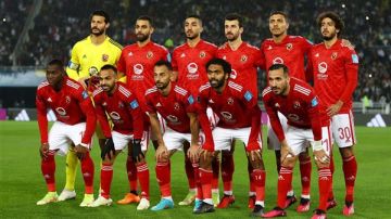 مصادر تكشف تحرك البنك الأهلي لضم لاعب الأهلي مصادر تكشف تحرك البنك الأهلي لضم لاعب الأهلي