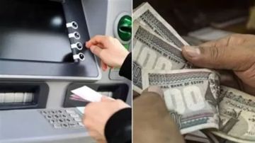 بدء صرف معاشات شهر أغسطس 2026 غدا بدء صرف معاشات شهر أغسطس 2026 غدا