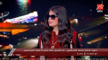 مطربة فلسطينية: جئت إلى مصر لاستكمال الماجستير مطربة فلسطينية: جئت إلى مصر لاستكمال الماجستير