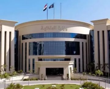 وزارة الداخلية تنظم الملتقى العاشر لشباب المناطق الحضارية وزارة الداخلية تنظم الملتقى العاشر لشباب المناطق الحضارية