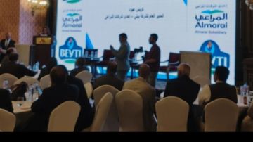 خبراء يناقشون تطبيق معايير سلامة الغذاء لدعم جودة المنتجات.. تفاصيل خبراء يناقشون تطبيق معايير سلامة الغذاء لدعم جودة المنتجات.. تفاصيل