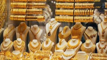 فرصة للشراء.. سعر جرام الذهب عيار 21 الآن فرصة للشراء.. سعر جرام الذهب عيار 21 الآن