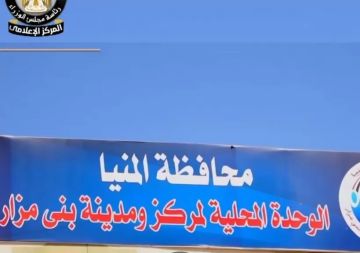 فيديو بقيع مصر .. تستعيد مكانتها التاريخية فيديو بقيع مصر .. تستعيد مكانتها التاريخية