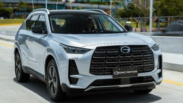 سعر ومواصفات السيارة GAC GS4 MAX موديل 2027 سعر ومواصفات السيارة GAC GS4 MAX موديل 2027