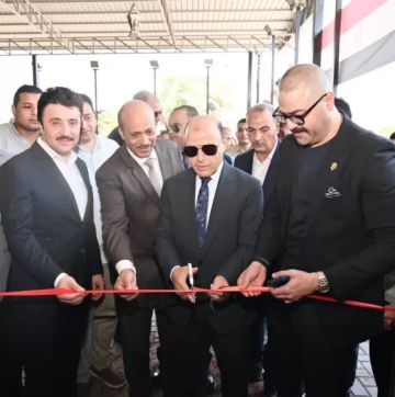 محافظ الغربية يفتتح أول منفذ لمبادرة خير مصر لأهل مصر بكفر الزيات.. صور محافظ الغربية يفتتح أول منفذ لمبادرة خير مصر لأهل مصر بكفر الزيات.. صور
