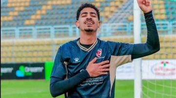 الأهلي يحصل على توقيع أدهم حامد لاعب بتروجت الأهلي يحصل على توقيع أدهم حامد لاعب بتروجت