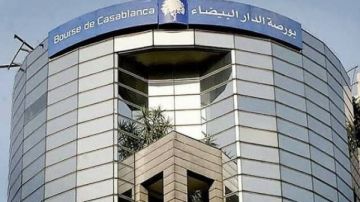 بورصة الدار البيضاء تنهي تداولاتها على انخفاض بورصة الدار البيضاء تنهي تداولاتها على انخفاض