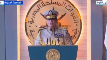 السيسي: لا سلام دائم إلا بإنهاء الاحتلال وإقامة الدولة الفلسطينية السيسي: لا سلام دائم إلا بإنهاء الاحتلال وإقامة الدولة الفلسطينية