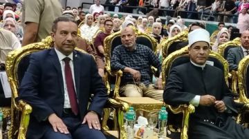 تكريم أوائل الشهادة الإعدادية الأزهرية والعامة بالمنوفية تكريم أوائل الشهادة الإعدادية الأزهرية والعامة بالمنوفية