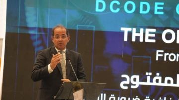 وزير المالية: إجراءات متنوعة لتعزيز شفافية الموازنة وزير المالية: إجراءات متنوعة لتعزيز شفافية الموازنة