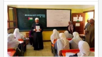 أخبار أسوان.. فرحة لطلاب الثانوية الأزهرية.. ومتابعة لمنظومة النظافة ورفع مستوى الأداء المؤسسي أخبار أسوان.. فرحة لطلاب الثانوية الأزهرية.. ومتابعة لمنظومة النظافة ورفع مستوى الأداء المؤسسي