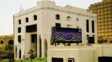 أمينة الفتوى: الهجر بين الزوجين لا يجوز إلا بضوابط شرعية أمينة الفتوى: الهجر بين الزوجين لا يجوز إلا بضوابط شرعية