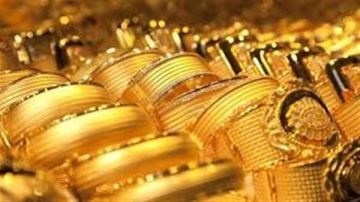 سعر الذهب اليوم الاثنين.. استقرار محلي وانخفاض عالمي سعر الذهب اليوم الاثنين.. استقرار محلي وانخفاض عالمي