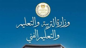 نتيجة الثانوية العامة 2026 على الرئيس نيوز نتيجة الثانوية العامة 2026 على الرئيس نيوز