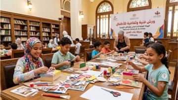 دار الكتب تطلق برنامجا ثقافيا خلال الصيف.. تفاصيل دار الكتب تطلق برنامجا ثقافيا خلال الصيف.. تفاصيل
