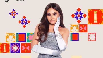 إليسا تحيي حفلا بمهرجان جرش إليسا تحيي حفلا بمهرجان جرش