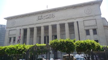 القضاء يؤيد إدانة وزيرة مصرية في قضية سرقة القضاء يؤيد إدانة وزيرة مصرية في قضية سرقة