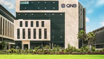 فرصة عمل جديدة.. وظائف خالية في بنك QNB مصر فرصة عمل جديدة.. وظائف خالية في بنك QNB مصر