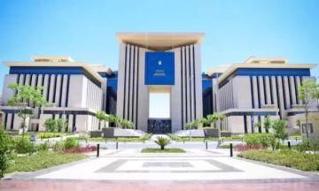 مصر تدين استهداف ناقلة غاز قطرية في مضيق هرمز مصر تدين استهداف ناقلة غاز قطرية في مضيق هرمز