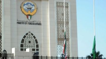 الخارجية الكويتية : استدعاء السفير الإيراني احتجاجا على هجوم دولته ضد ناقلة النفط كيفان الخارجية الكويتية : استدعاء السفير الإيراني احتجاجا على هجوم دولته ضد ناقلة النفط كيفان
