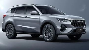 مواصفات جيتور X70 موديل 2027 الجديدة مواصفات جيتور X70 موديل 2027 الجديدة