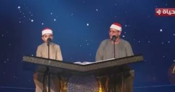 النائب حازم توفيق: دولة التلاوة استثمار جديد فى بناء الإنسان وترسيخ الهوية النائب حازم توفيق: دولة التلاوة استثمار جديد فى بناء الإنسان وترسيخ الهوية