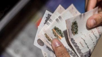 موعد صرف تكافل وكرامة لـ4.7 مليون أسرة موعد صرف تكافل وكرامة لـ4.7 مليون أسرة