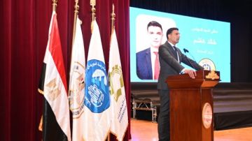 وزير الصناعة: خريجو التكنولوجيا التطبيقية من أهم عناصر القوة لتطوير القطاع الصناعي وزير الصناعة: خريجو التكنولوجيا التطبيقية من أهم عناصر القوة لتطوير القطاع الصناعي