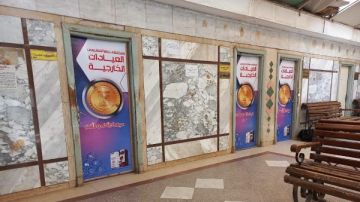 بدء تشغيل العيادات الخارجية بمستشفى بنها التعليمى بدء تشغيل العيادات الخارجية بمستشفى بنها التعليمى