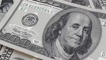 سعر الدولار اليوم الأحد 12 يوليو 2026 في البنوك المصرية سعر الدولار اليوم الأحد 12 يوليو 2026 في البنوك المصرية