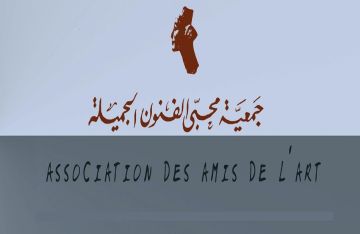 محبي الفنون الجميلة تحتفي بتجربة النحات السيد عبده سليم.. الخميس محبي الفنون الجميلة تحتفي بتجربة النحات السيد عبده سليم.. الخميس