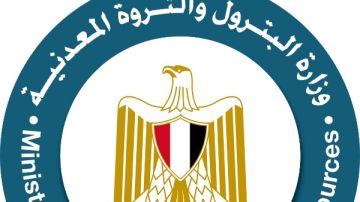 البترول تتلقى 5013 شكوى خلال يونيو الماضي البترول تتلقى 5013 شكوى خلال يونيو الماضي