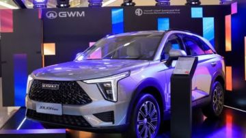شاهد هافال جوليون ماكس 2027 الجديدة شاهد هافال جوليون ماكس 2027 الجديدة