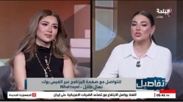 بنهار وبعيط لكن برفض أعيش في الطاقة السلبية.. فرح شعبان عن انفصالها للمرة الثالثة